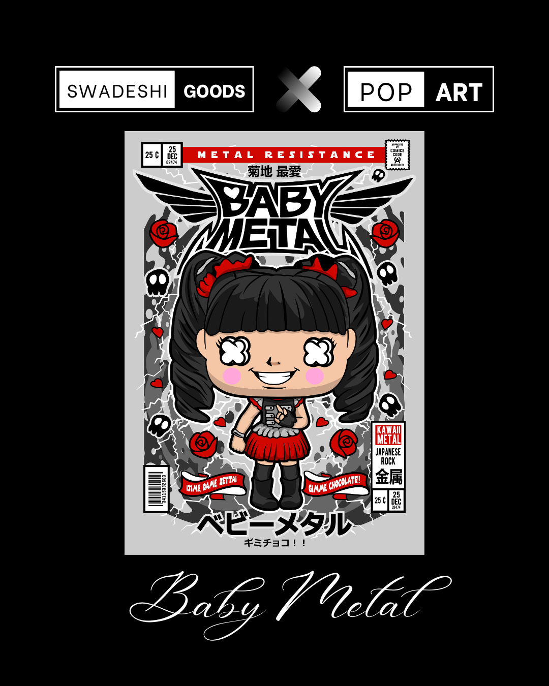 Baby Metal
